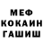 Кодеин Purple Drank Oksana Pigareva