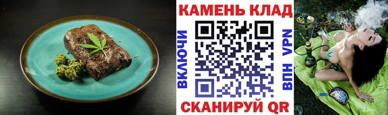 Купить закладки  Минусинск  Cannafood конопля 