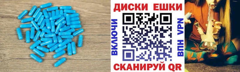 Купить где  Минусинск  Экстази TESLA 