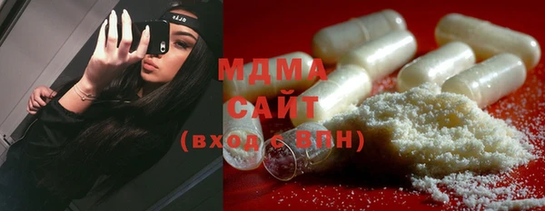 мяу мяу мука Коряжма