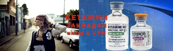 хмурый Корсаков