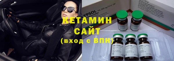 бошки Козловка