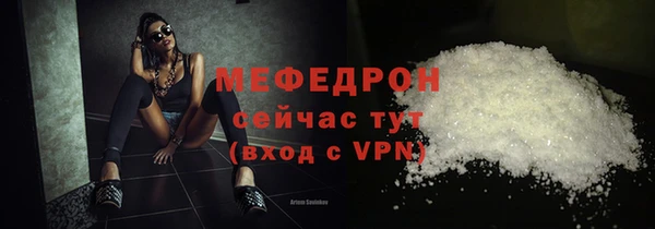 хмурый Корсаков