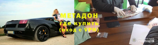 мяу мяу мука Коряжма