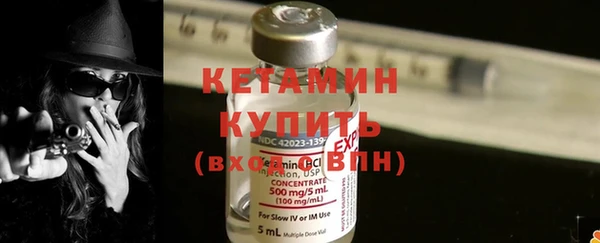 а пвп мука Козельск