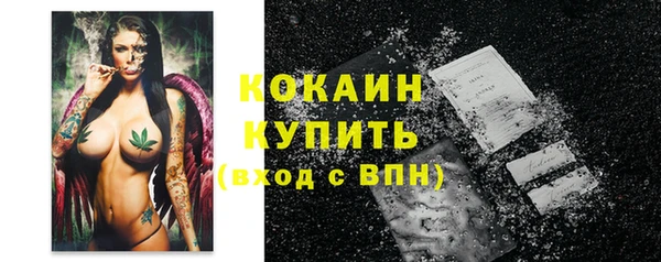 дмт Яровое