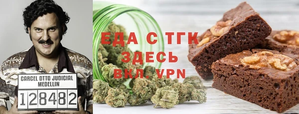 бошки Козловка
