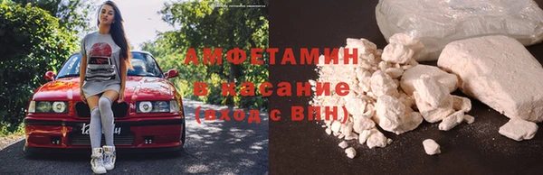 а пвп мука Козельск