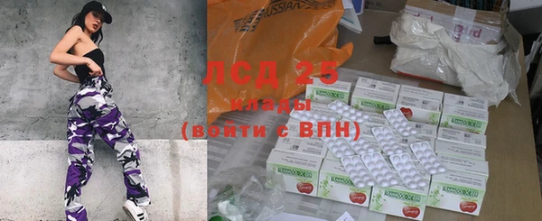 меф VHQ Краснотурьинск