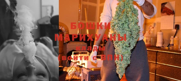 мяу мяу мука Коряжма