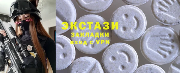 бошки Козловка