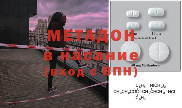 хмурый Корсаков