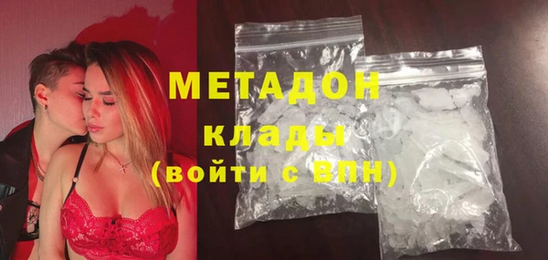 мяу мяу мука Коряжма